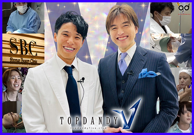 ホストクラブ紹介 ホスト求人サイト ホスホス