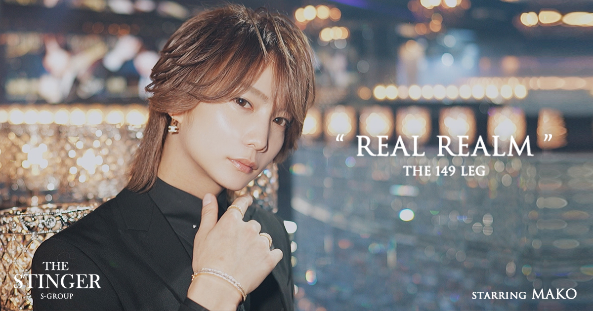 南条京垓 名刺 2025年最新】南条 名刺の人気アイテム - メルカリ