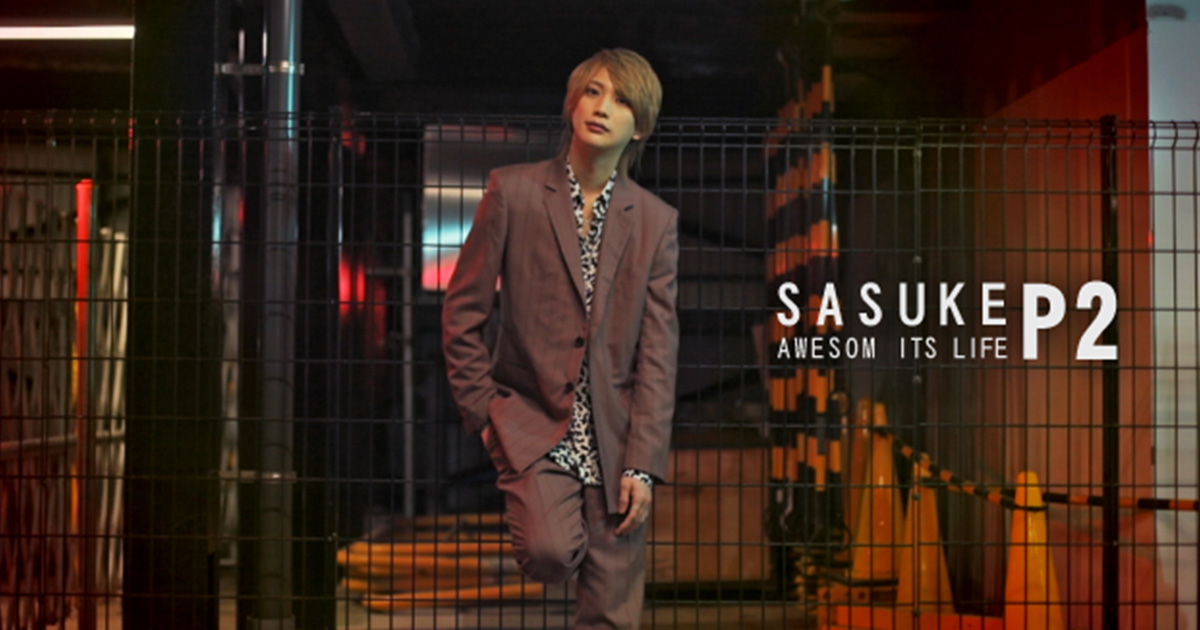 越前リョーマ Amazon.co.jp: コトブキヤ 新テニスの王子様 ARTFX J 越前リョーマ 1/8