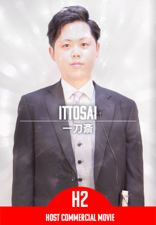 一刀斎 Destiny Acro ホストクラブ紹介 ホスト求人サイト ホスホス 一刀斎 Destiny Acro ホストクラブ紹介 ホスト求人サイト ホスホス