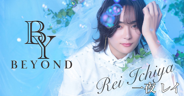 BEYOND -2nd- 店舗画像