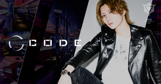CODE 店舗画像