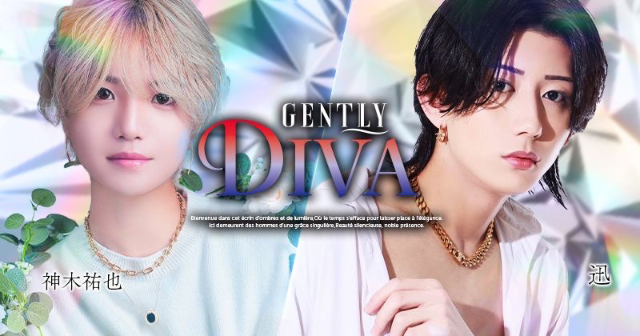 GENTLY DIVA 店舗画像