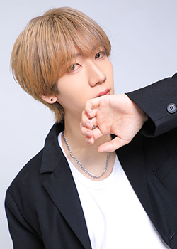 Rui