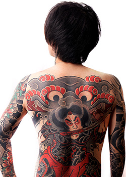 Hikaru