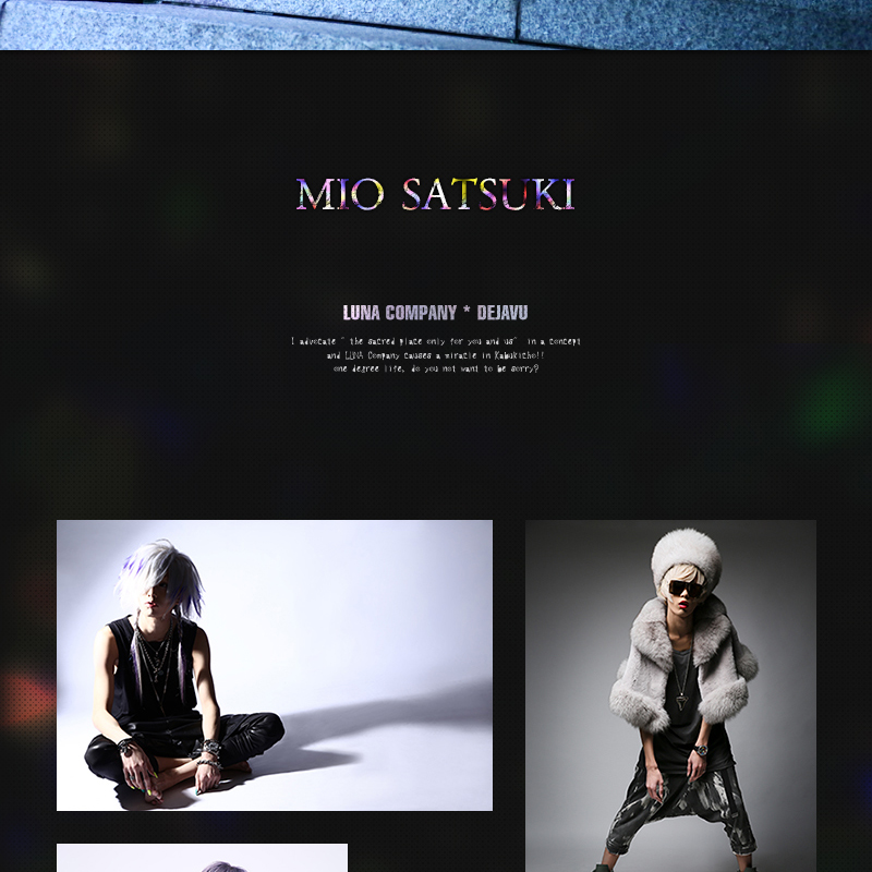 皐月魅王 | JEWEL | ホストクラブ紹介・ホスト求人サイト ホスホス