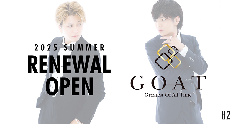 REGOLITH -GOAT- | ホストクラブ紹介・ホスト求人サイト ホスホス