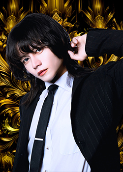 Hao