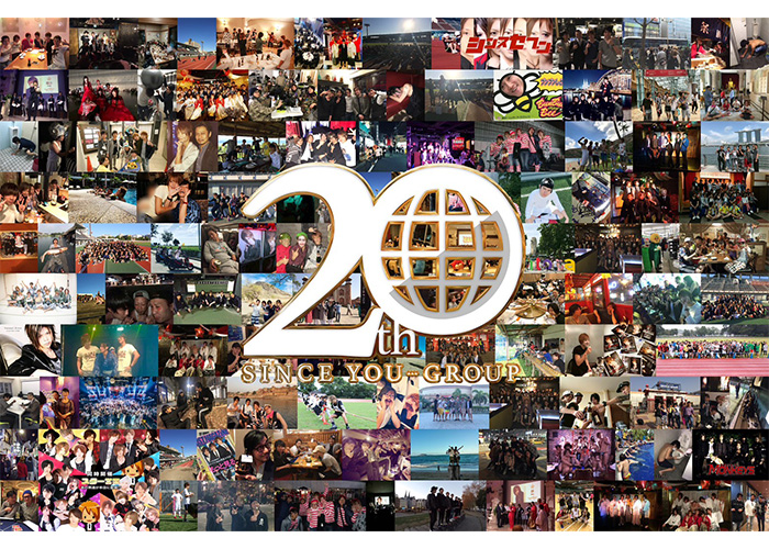 SINCE YOU...GROUP20周年の画像。シンスユーグループ