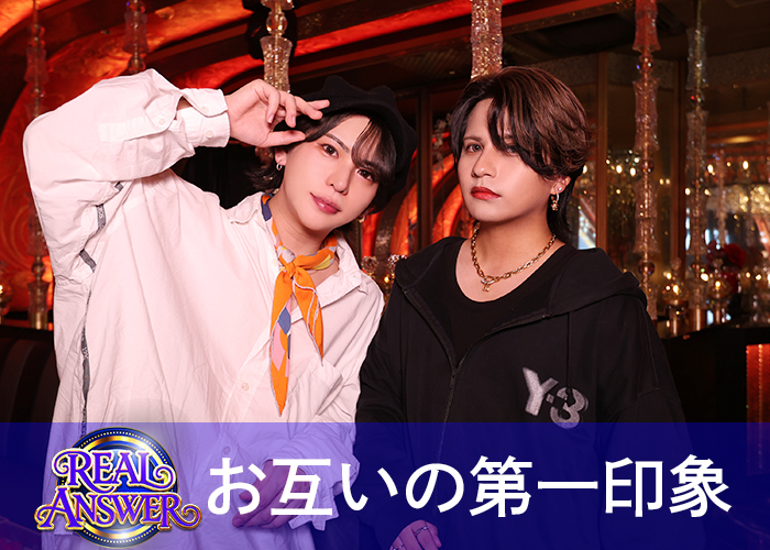 『GENTLY TOKYO』の黒白メイさん・白凪柊夜さん