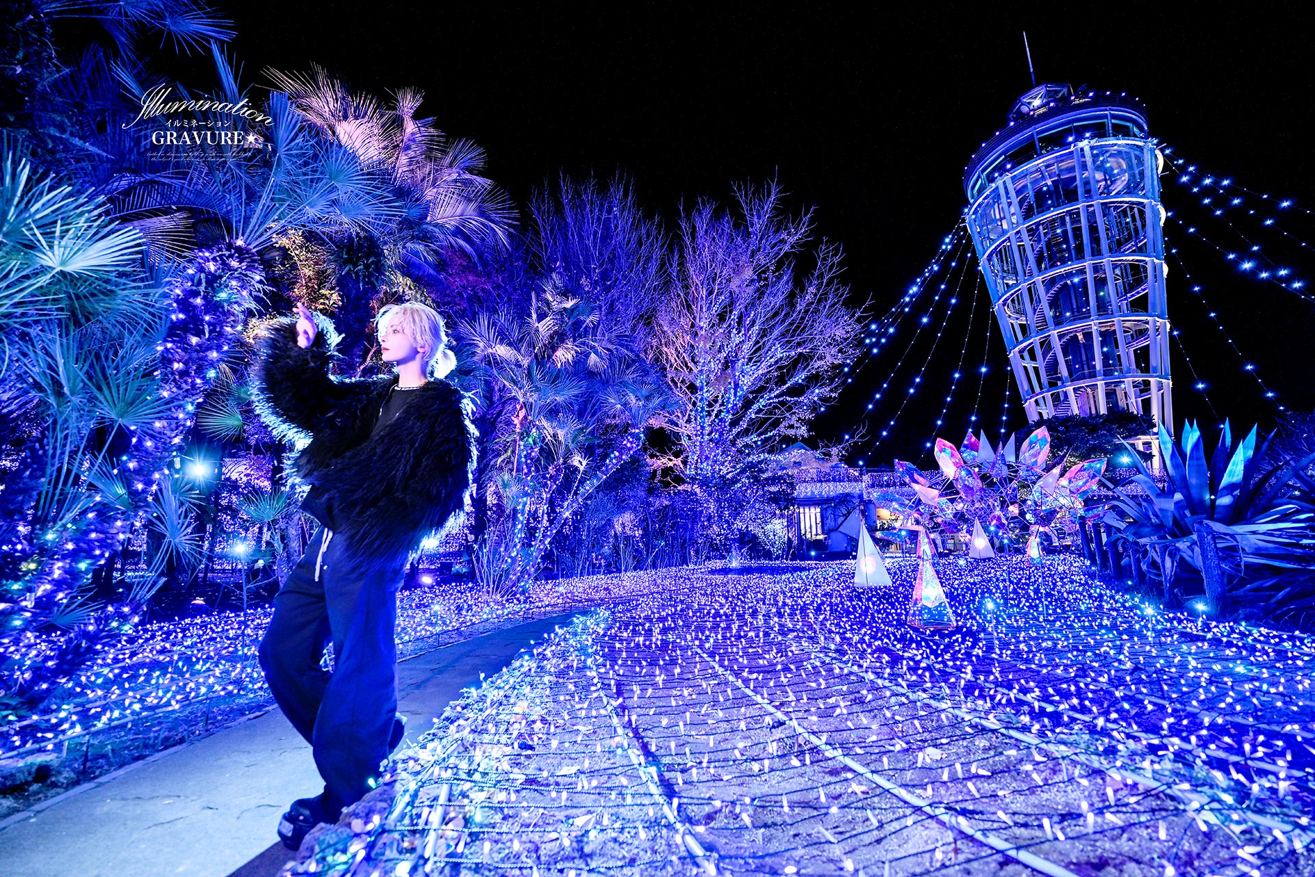 YGGDRASILL／櫻井瑛紫（歌舞伎町）